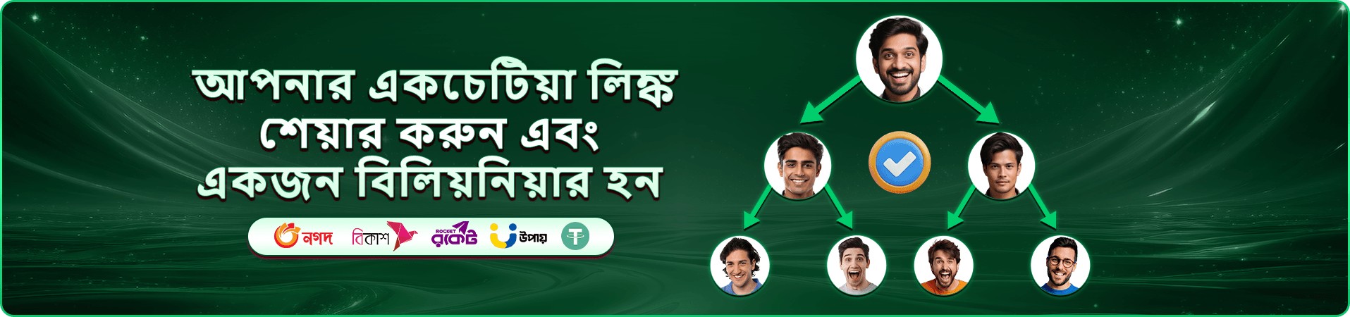 Royal Fishing গেমপ্লে - 1333 com