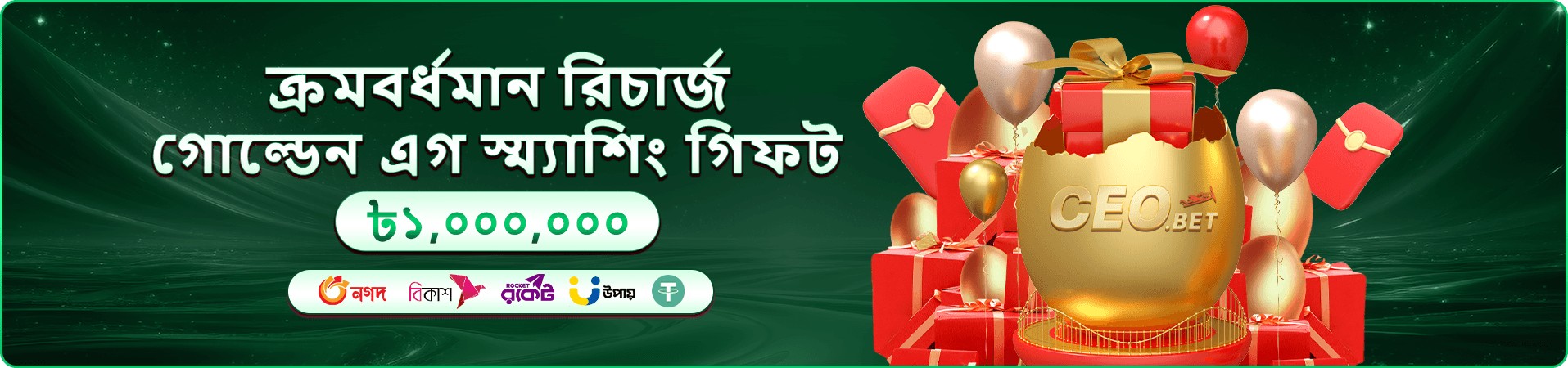 1333 com স্লট গেমস - হাই আরটিপি জ্যাকপট