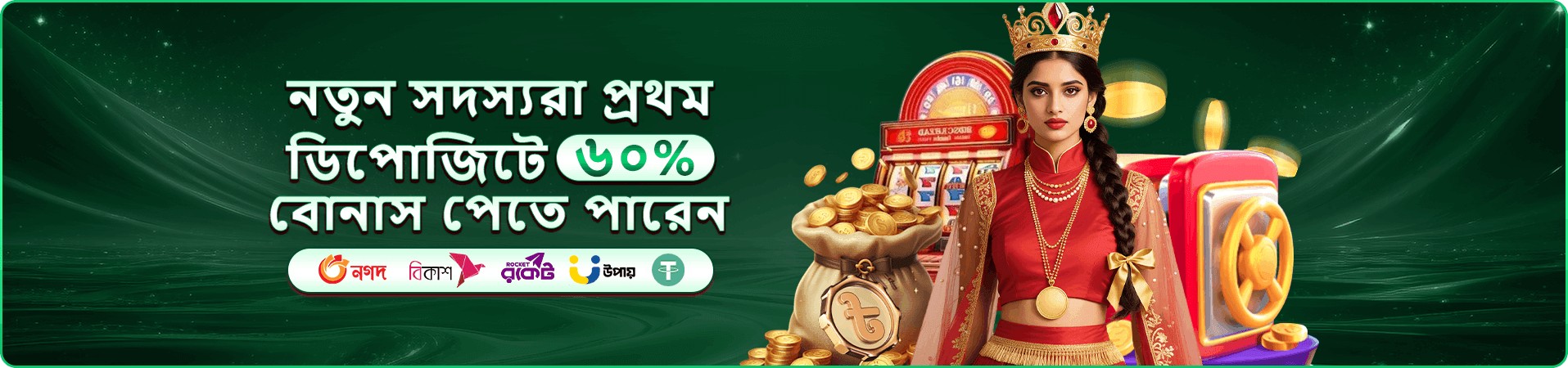 1333 com ফ্রি প্লে - বিনামূল্যে গেমস চেষ্টা করুন