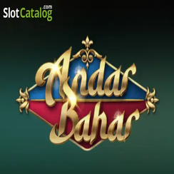 অন্দর বাহার - 1333 com