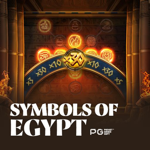 Symbols of Egypt - 1333 com স্লট গেম